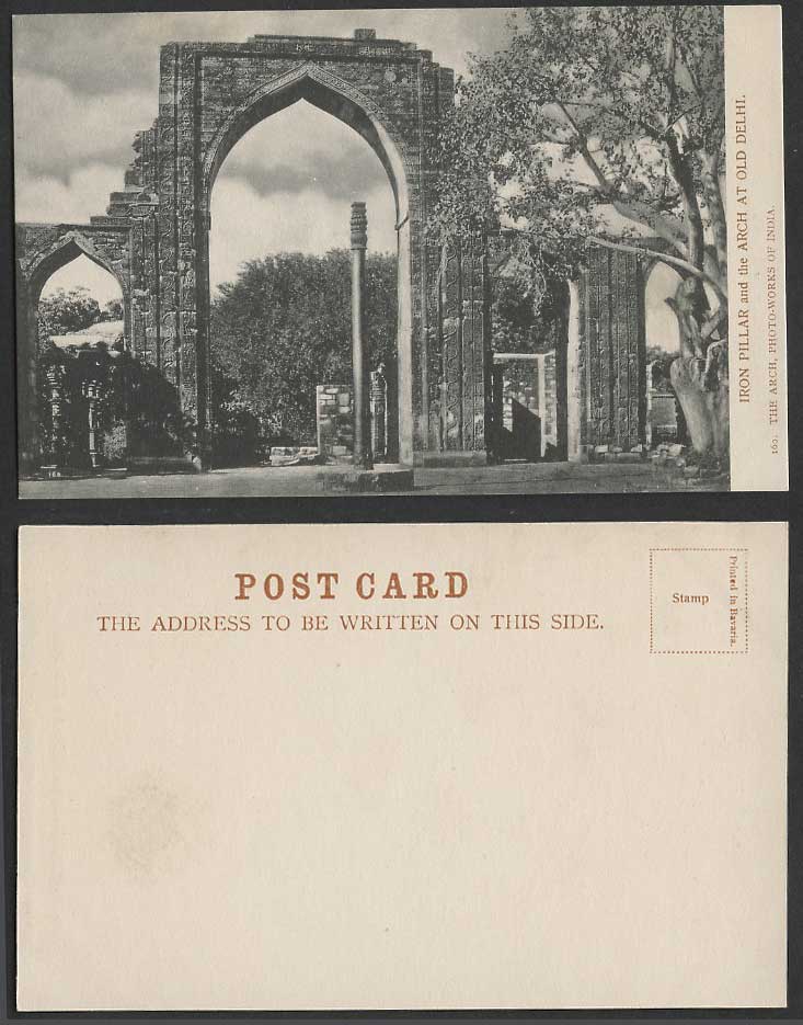 India Vintage UB Postcard Iron Pillar and The Arch Great Mayo Gate at Old Delhi