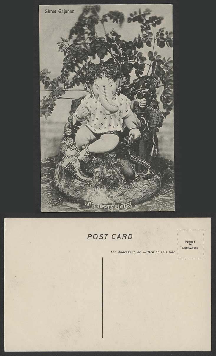 India Old Postcard Shree Gajanan Hindu Elephant God Cobra Snake Ganapati Ganesha