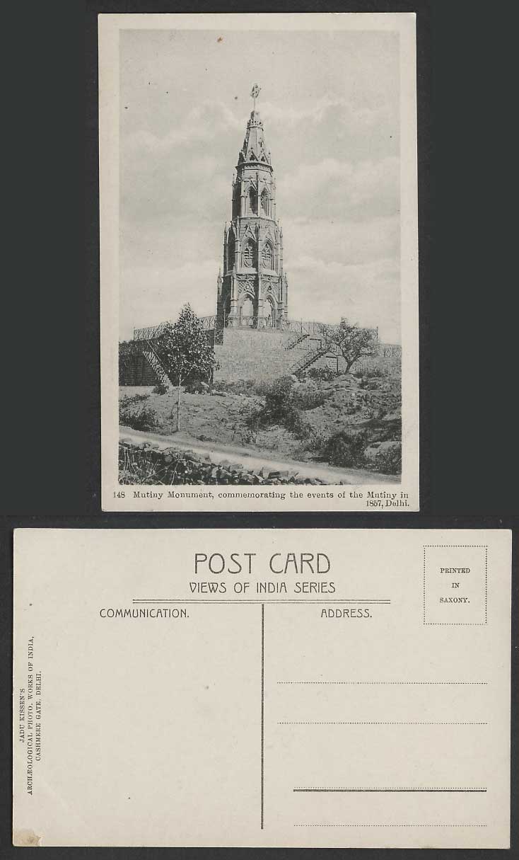 India Old Postcard Mutiny Monument Delhi, Commemorating Events of Mutiny in 1857