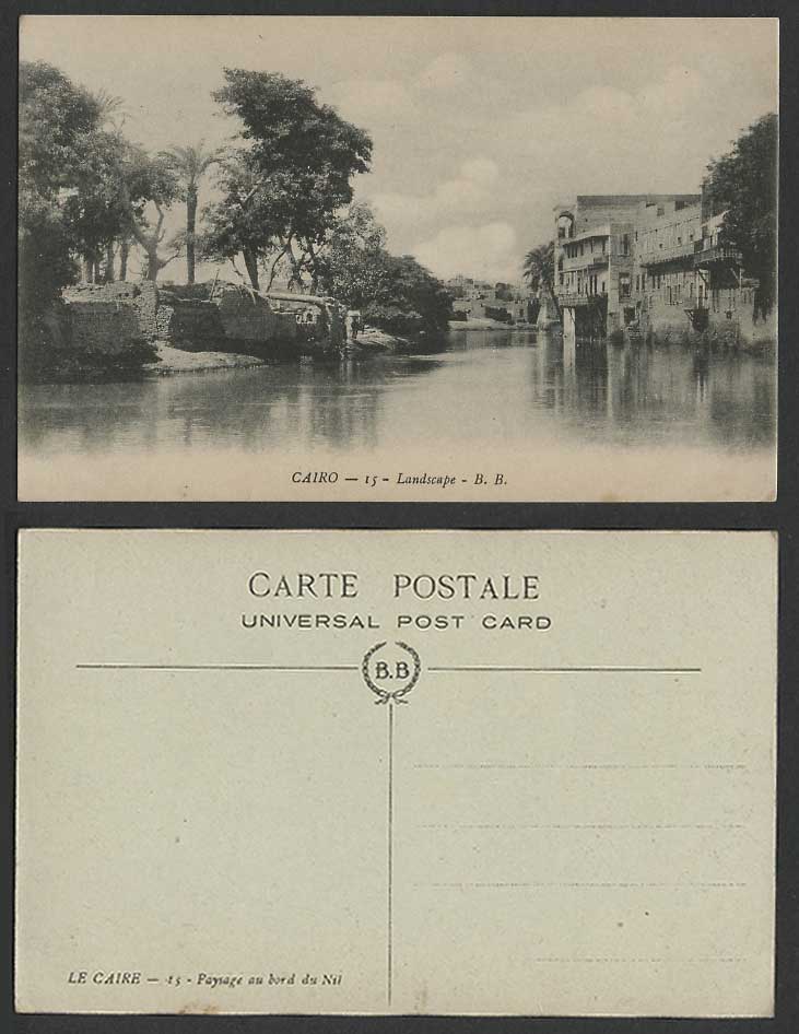 Egypt Old Postcard Cairo Landscape Nile River Scene Caire Paysage au Bord du Nil