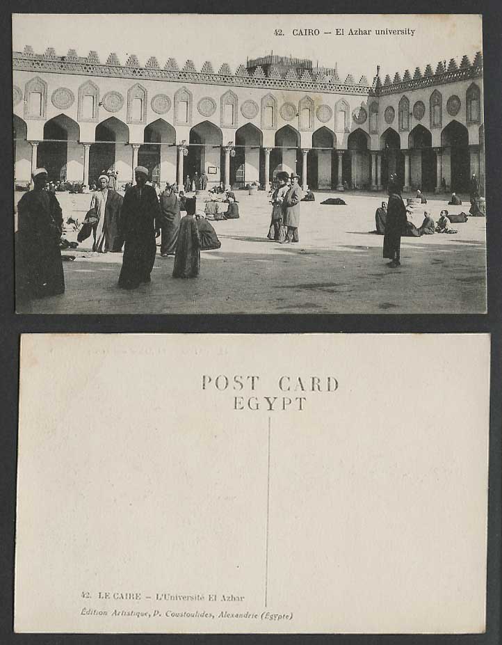 Egypt Old Postcard Cairo El Azhar University School Caire Western Man Lady Woman