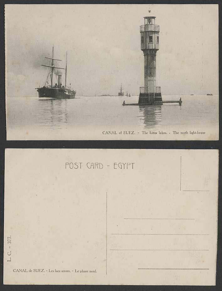 Egypt Old Postcard Canal de Suez Bitter Lakes North Lighthouse Light-House Ship