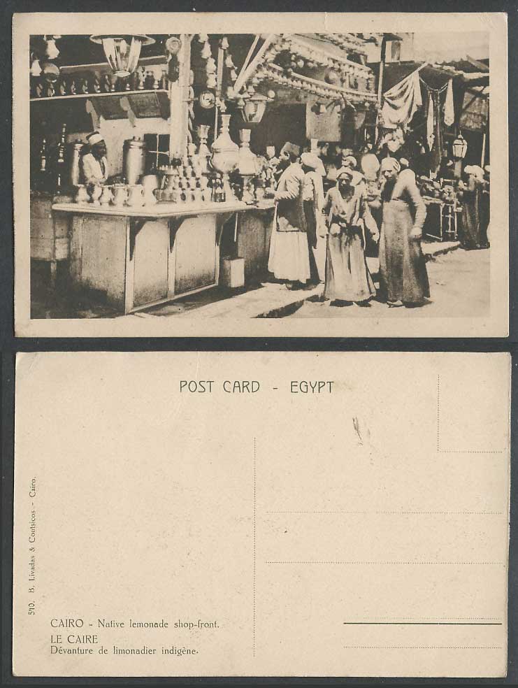 Egypt Old Postcard Cairo Native Lemonade Shop Shopfront & Seller Vendor Merchant