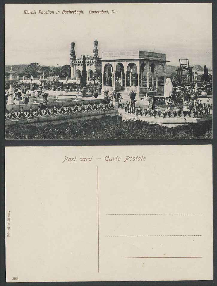 India Old Postcard Marble Pavilion in BASHERBAGH Hyderabad Dn. Fountains Statues