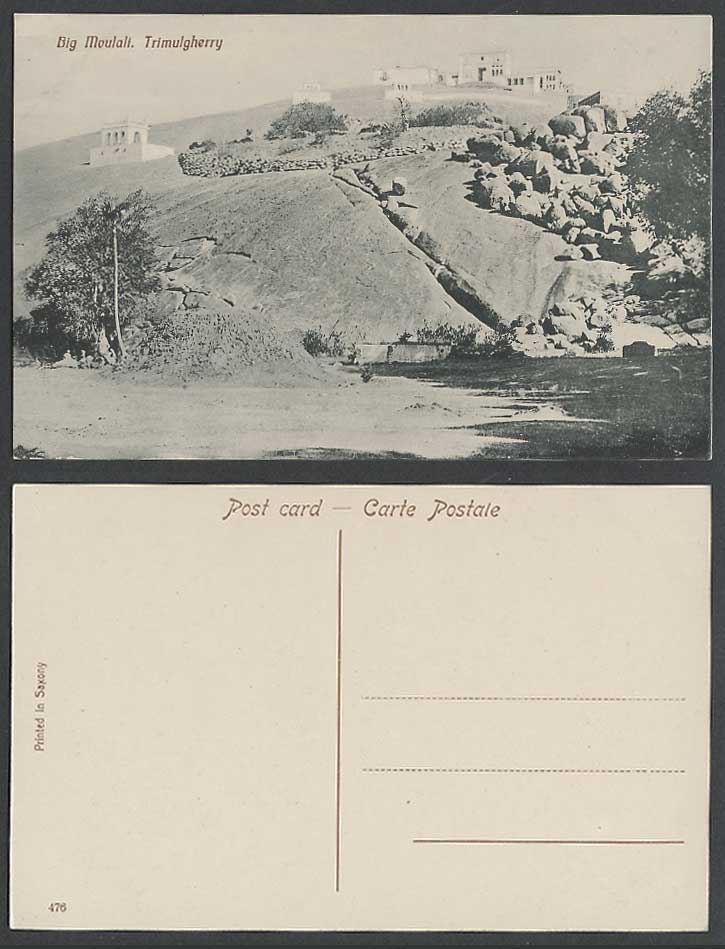 India Old Postcard Big Moulali, Trimulgherry, Rocks Hills Panorama Thirmulgherry
