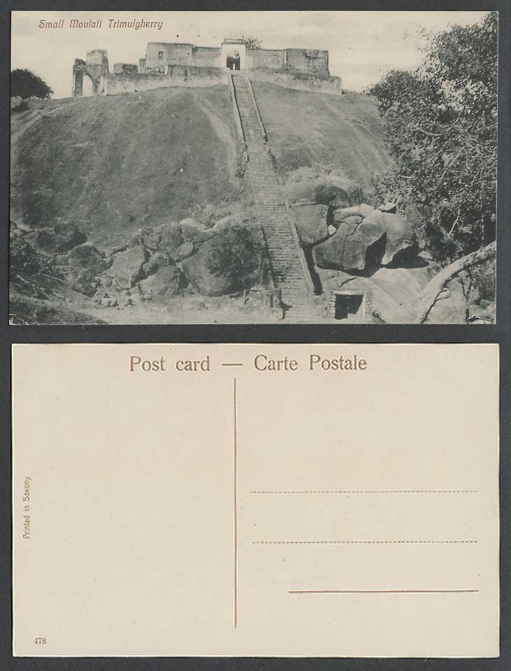 India Old Postcard Small Moulali Trimulgherry Rocks Hill Steps Printed in Saxony
