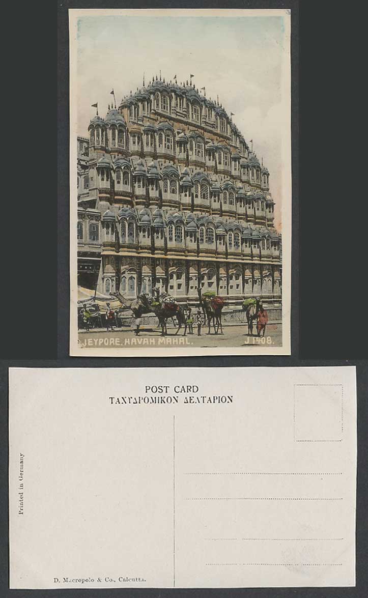 India Old Colour Postcard Jaipur Jeypore, HAVAH MAHAL, Camels Camel Caravan R.P.
