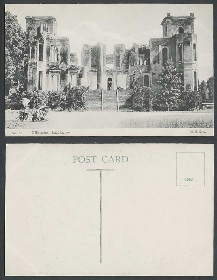 India Old Postcard DILKOSH DILKUSHA PALACE Ruins LUCKNOW Steps M.M.G.A.82 240831