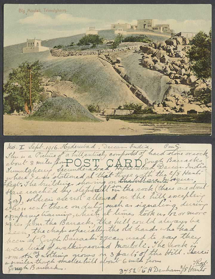 India 1916 Old Colour Postcard Big Moulali Trimulgherry Secunderabad Rocks Hills