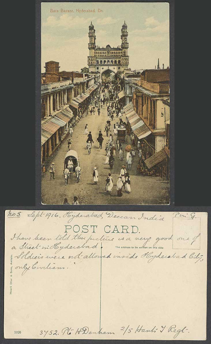 India 1916 Old Postcard Bara Bazaar Hyderabad Dn. Deccan Market Street View Gate
