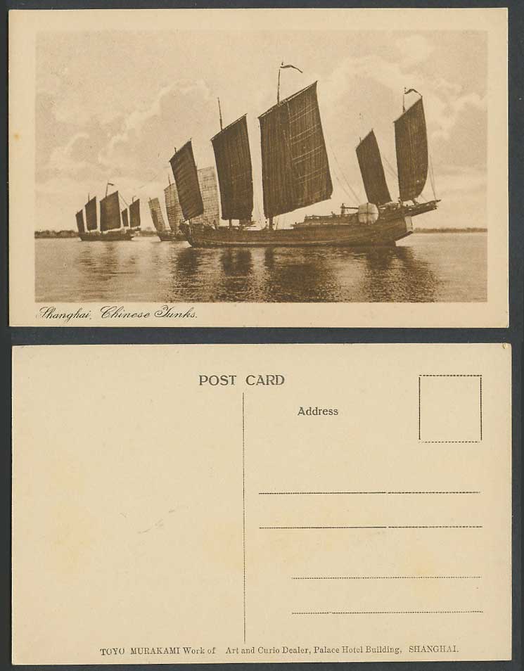 China Shanghai Old Postcard Chinese Junks Native Sailing Boats Schooner Shipping