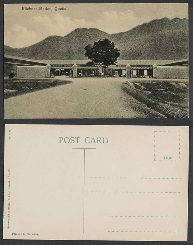 Pakistan Old Postcard Kitchner Market Quetta Entrance Gate Street Scene Mountain