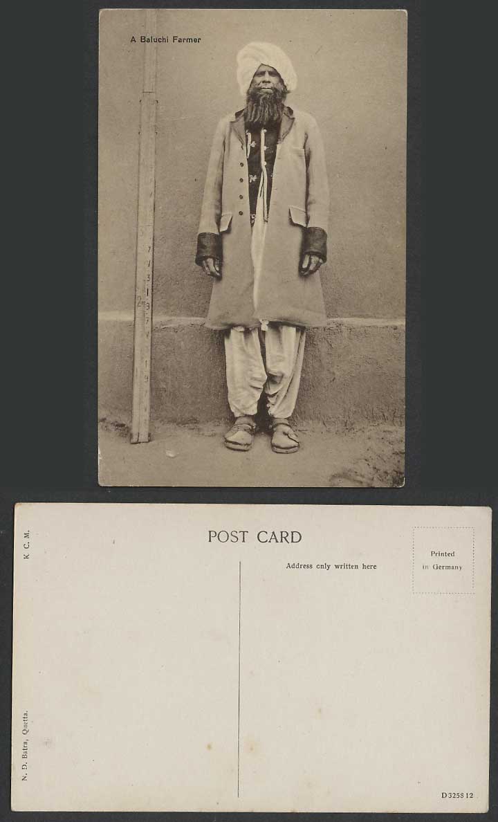 Pakistan A Baluchi Farmer Native Man Beard & Turban Costumes Ethnic Old Postcard