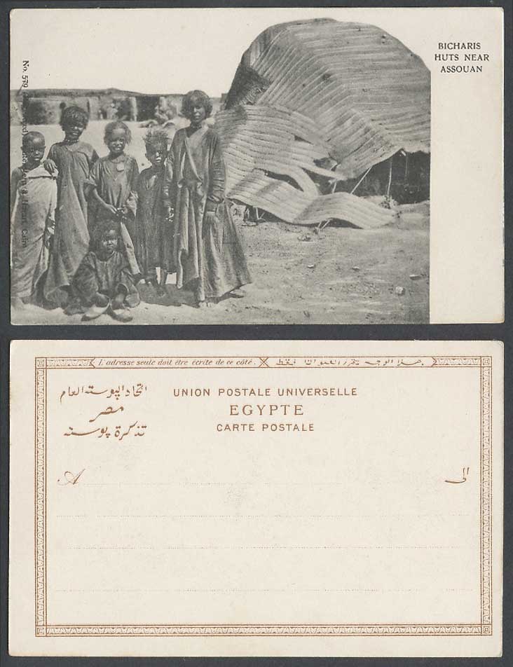 Egypt Old U.B. Postcard Bicharis Huts near Assuan Aswan Assouan Native Children