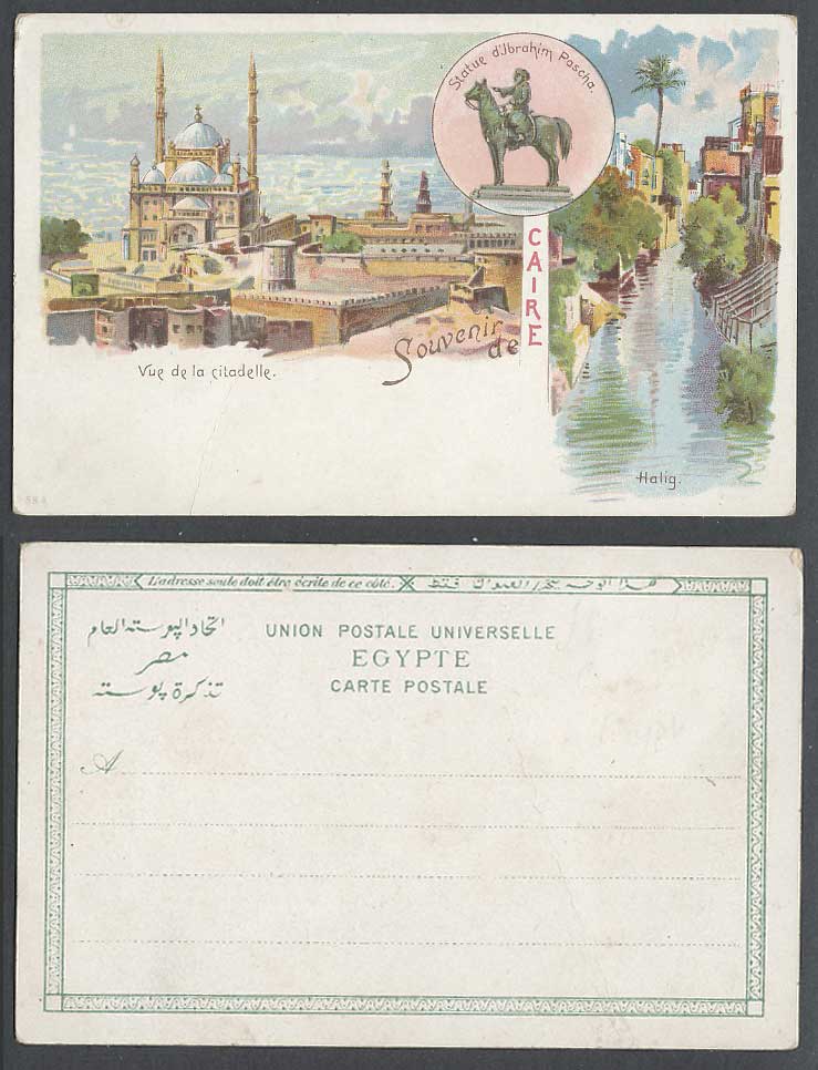 Egypt c1900 Old Postcard Cairo Halig River Scene Citadelle Ibrahim Pascha Statue
