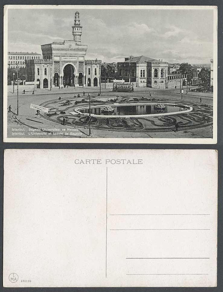 Turkey Old Postcard Istanbul Bayazid University TRAM Street View Fountain Havuzu