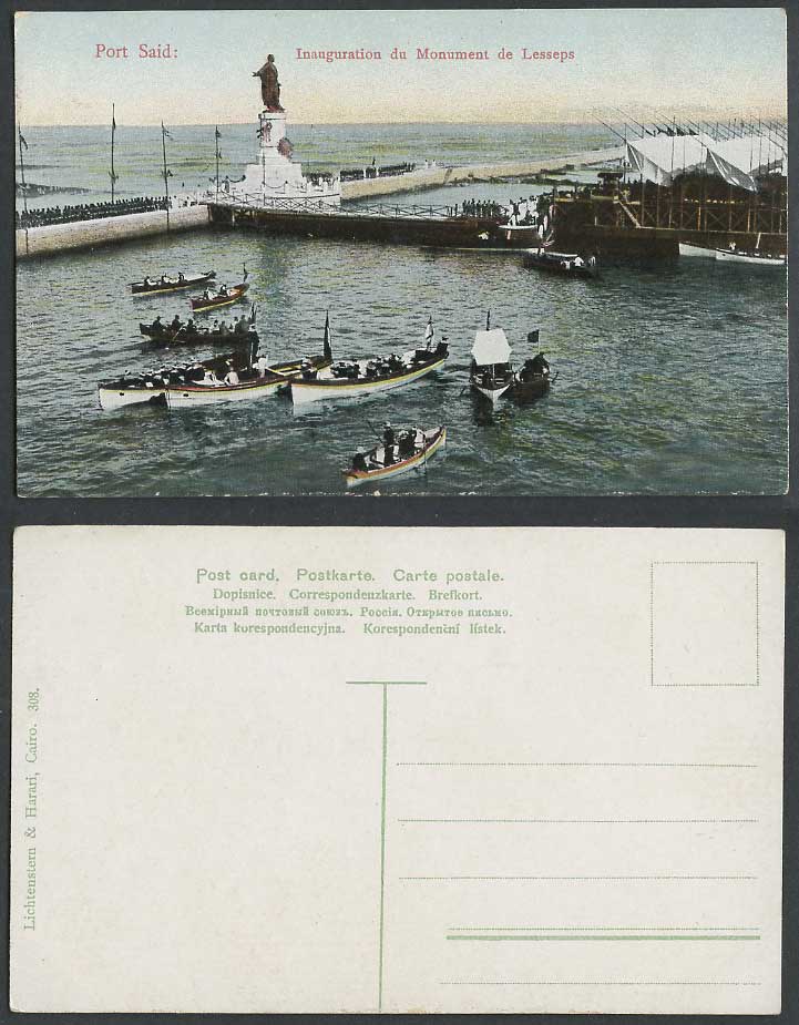 Egypt Old Postcard Port Said Inauguration Monument Lesseps Statue, Boats, Bridge