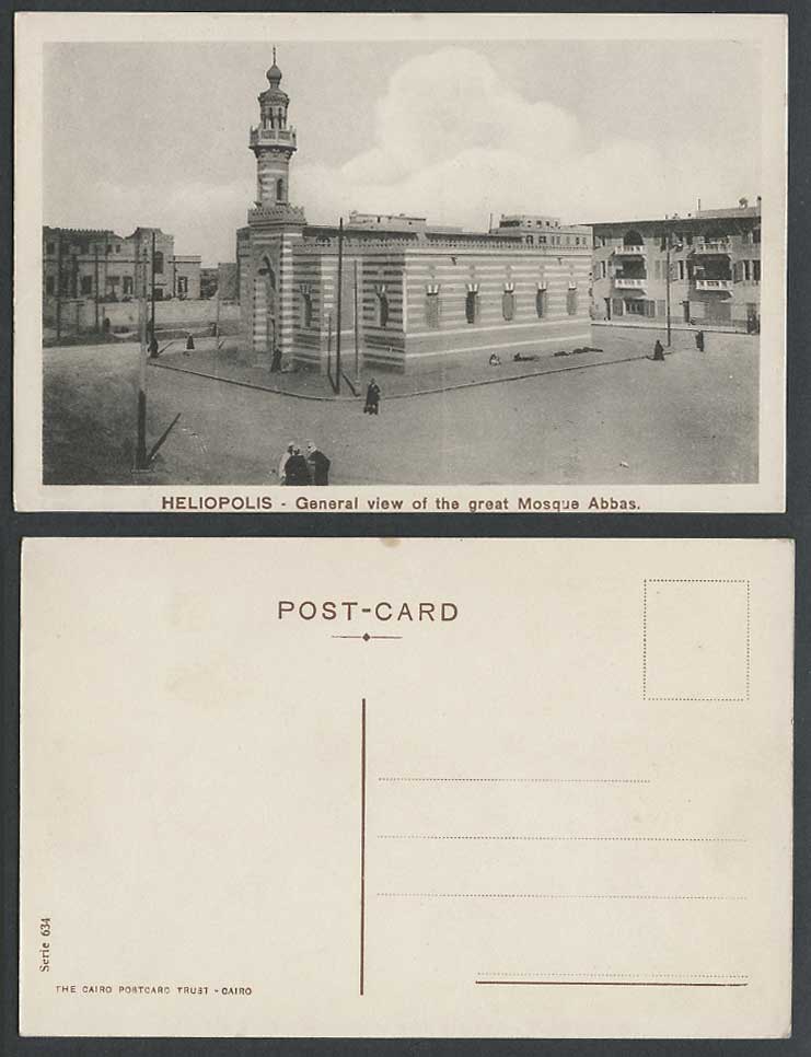 Egypt Old Postcard Heliopolis Great Mosque Abbas General View, Mosquee & Streets