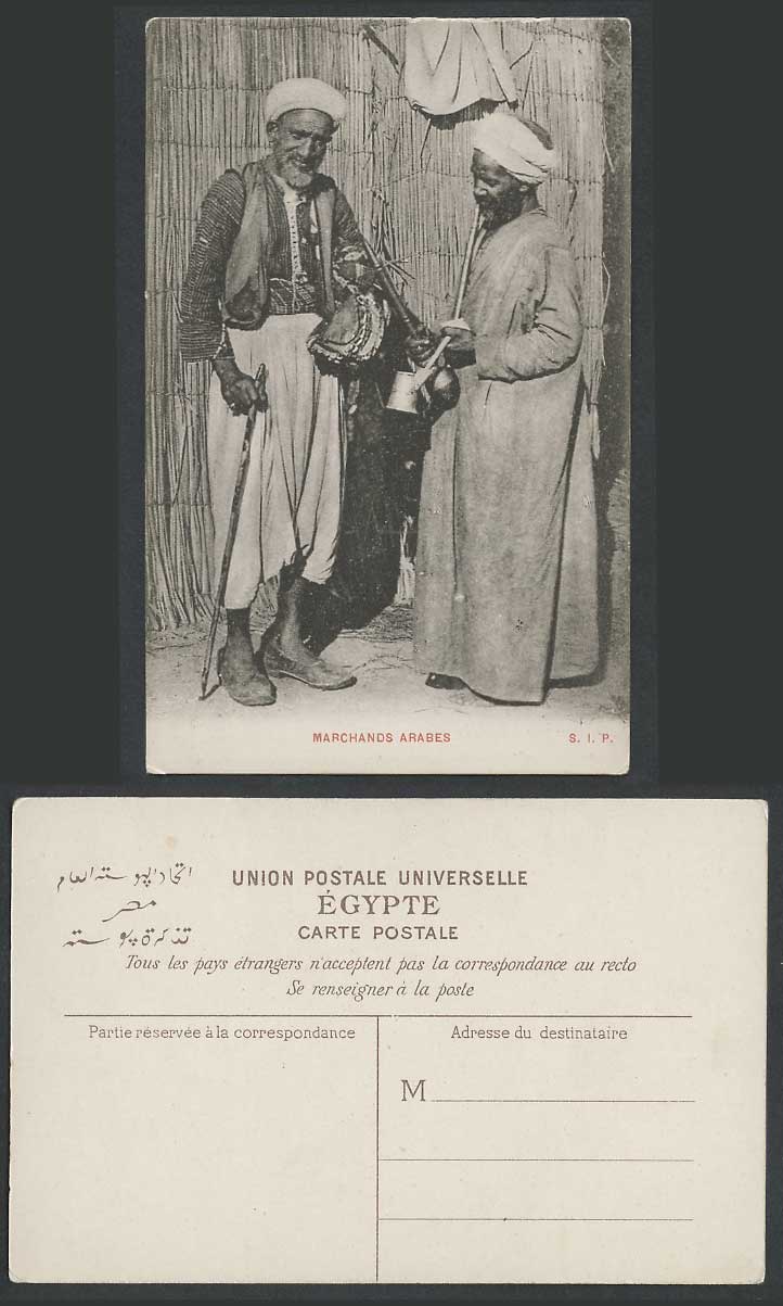 Egypt Old Postcard Marchands Arabes, Native Arab Merchants Arabe Sellers Vendors