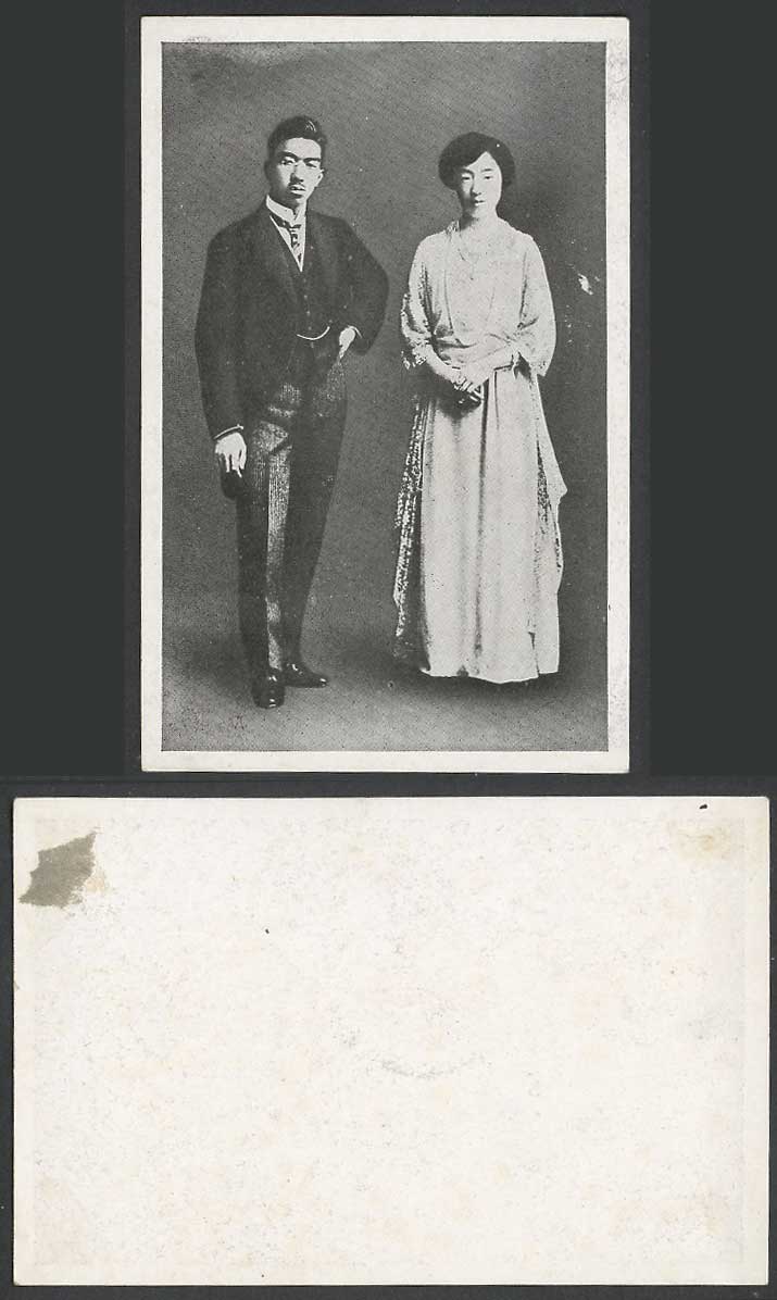 Japan 26th Jan 1924 Old Postcard Royal Wedding Princess Nagako & Prince Hirohito