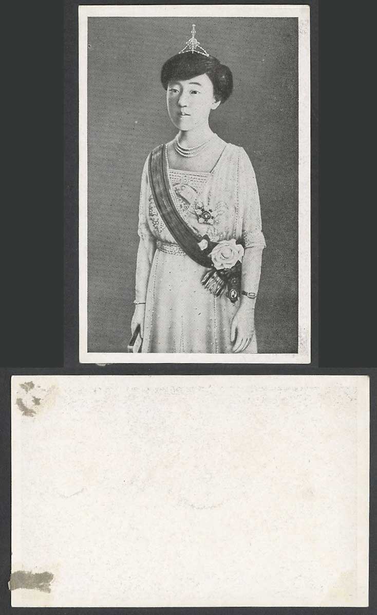 Japan Old Postcard Princess Nagako, Wife of Crown Prince Hirohito, Empress Kojun