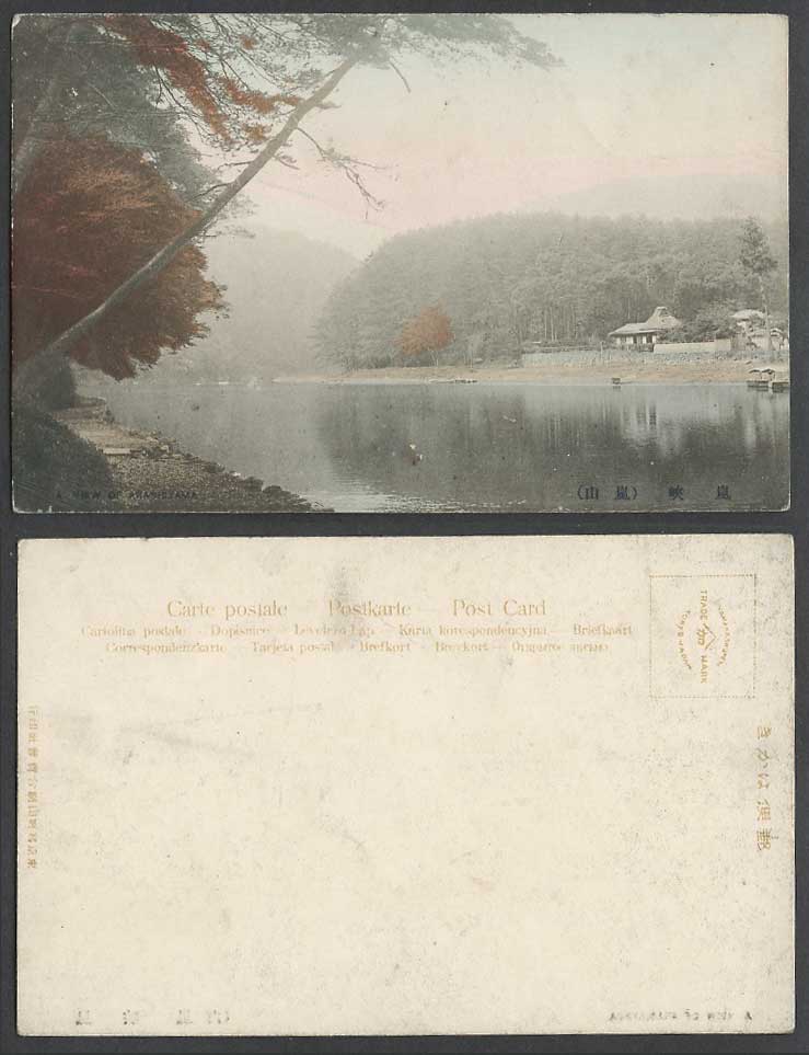 Japan Old Hand Tinted Postcard Arashiyama Kyoto Mountain River Scene Maple Trees