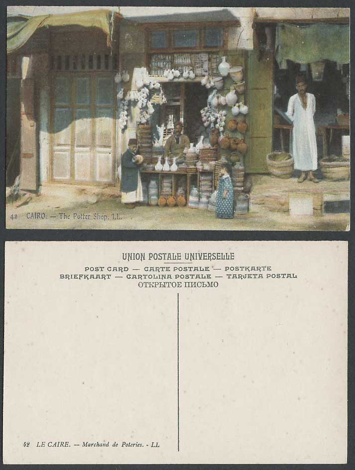 Egypt L.L.42 Old Postcard Cairo The Potter Shop Shopfront Native Seller, Pottery
