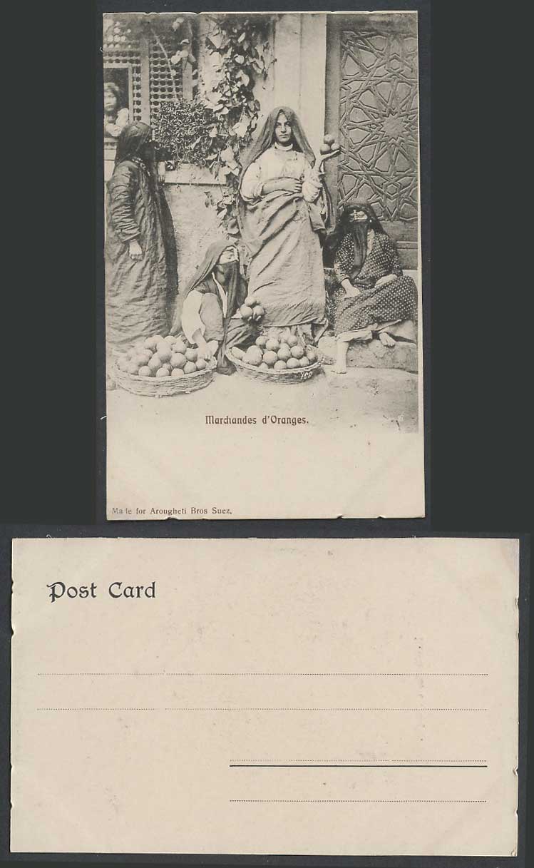 Egypt Old Postcard Suez Native Orange Sellers Veiled Women, Marchandes d'Oranges