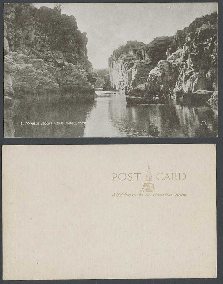 India Old Postcard Marble Rocks nr. Jubbulpore Jabalpur Gorge River Boat Boating