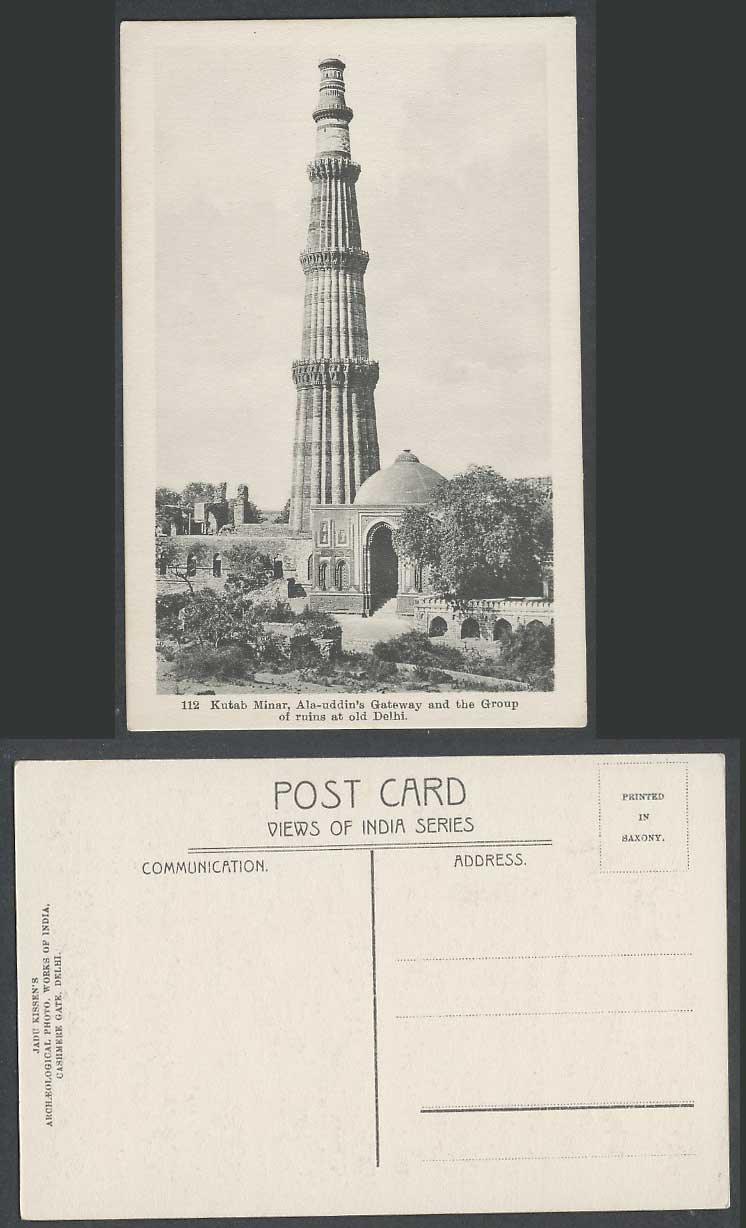 India Old Postcard Kutab Minar Ala-Uddin's Gateway, Groups of Ruins at Old Delhi