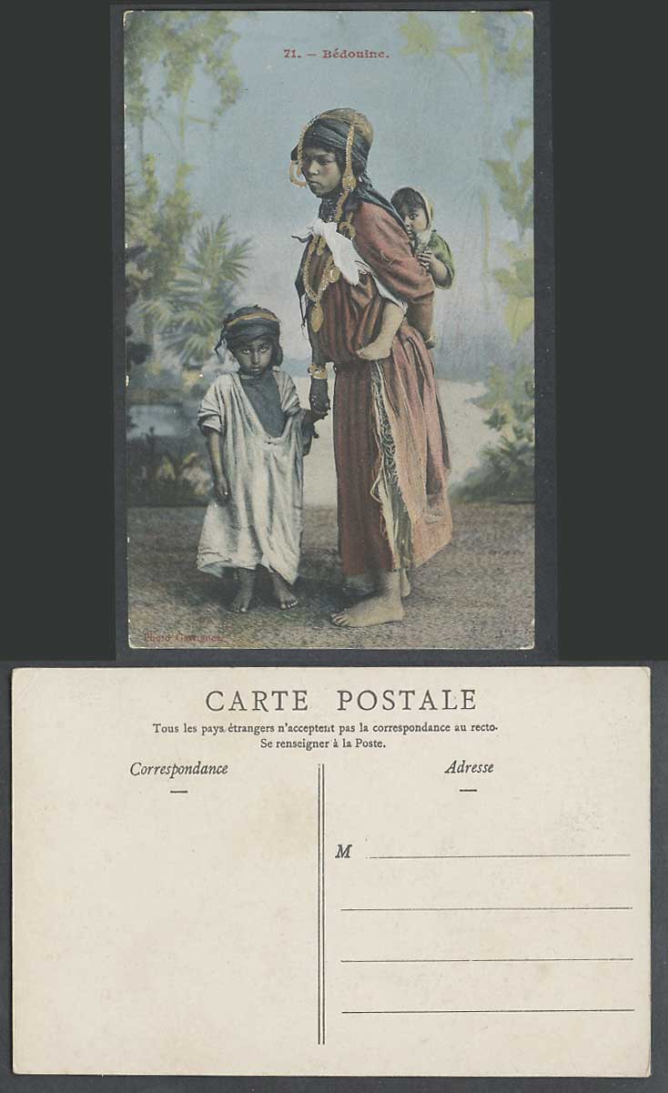 Bedouine Bedouin Beduin Native Woman with Baby & Child Egypt Old Colour Postcard