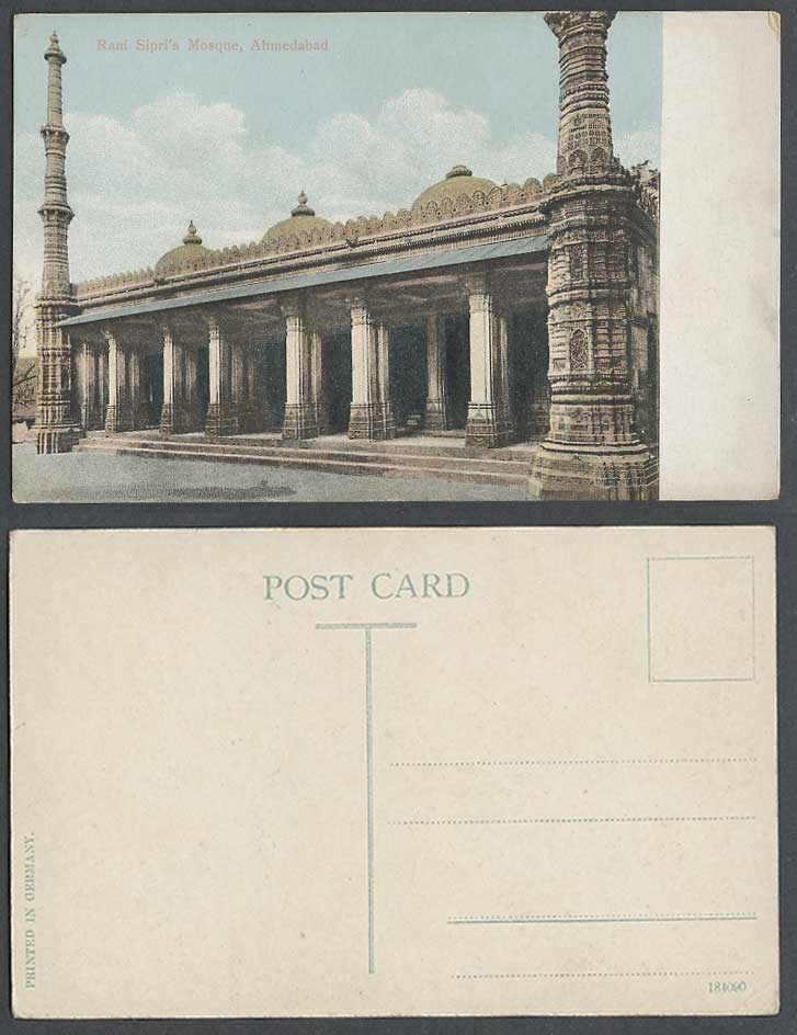 India Old Colour Postcard Rani Sipri Sipri's Mosque Ahmedabad Columns and Towers