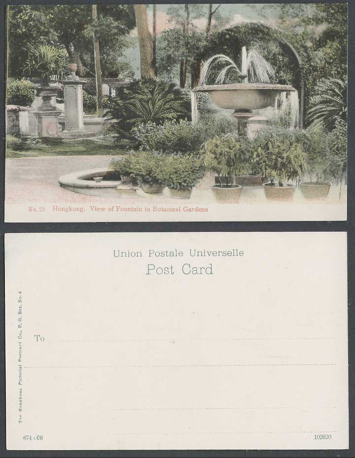 Hong Kong China Old Color Postcard View of Fountain in Botanic Botanical Gardens
