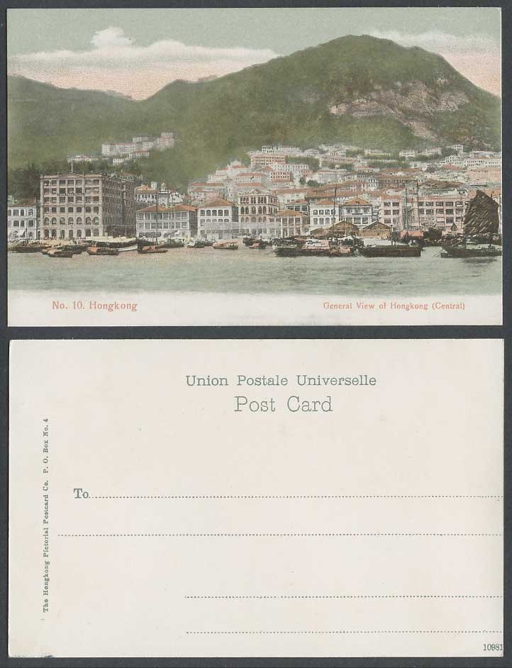Hong Kong Central General View Old UB Postcard Chinese Junk Sampan Boats Harbour