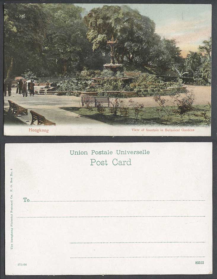 Hong Kong China Old Postcard View of Fountain, Botanical Gardens, Botanic Garden