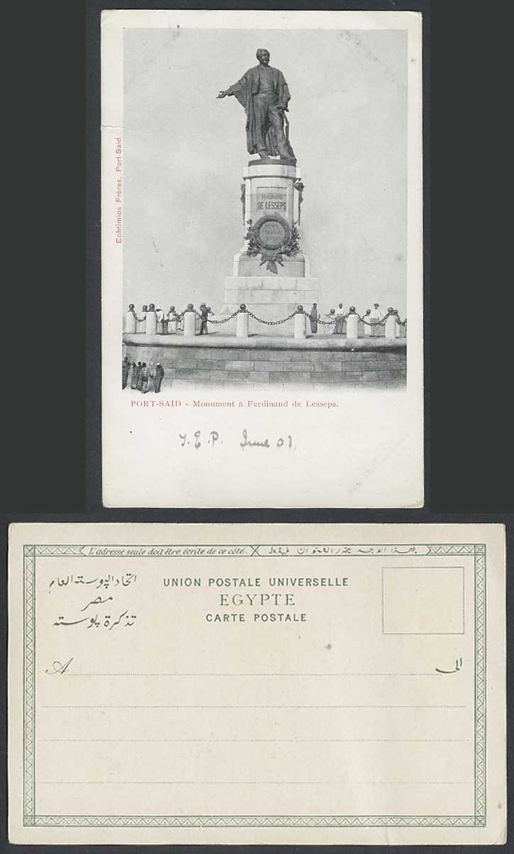 Egypt 1903 Old UB Postcard Port Said, Monument a Ferdinand de Lesseps, Memorial