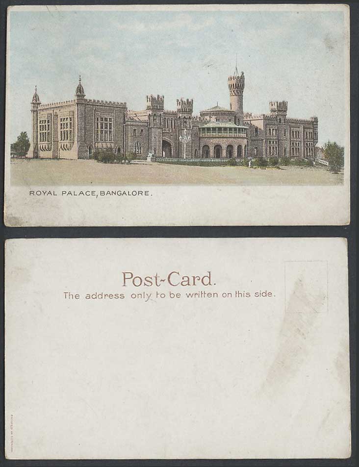 India Old Colour Postcard ROYAL PALACE BANGALORE Karnataka State, Undivided Back