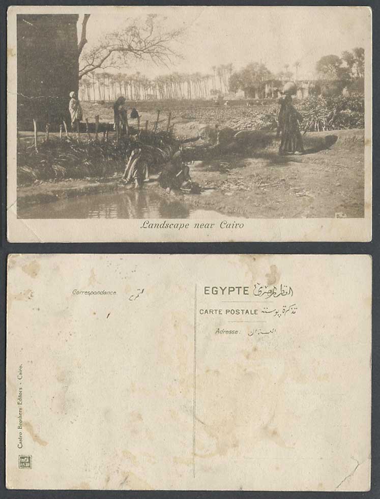 Egypt Old Postcard Landscape near Cairo Egyptian Women Drawing Water Pitcher Boy