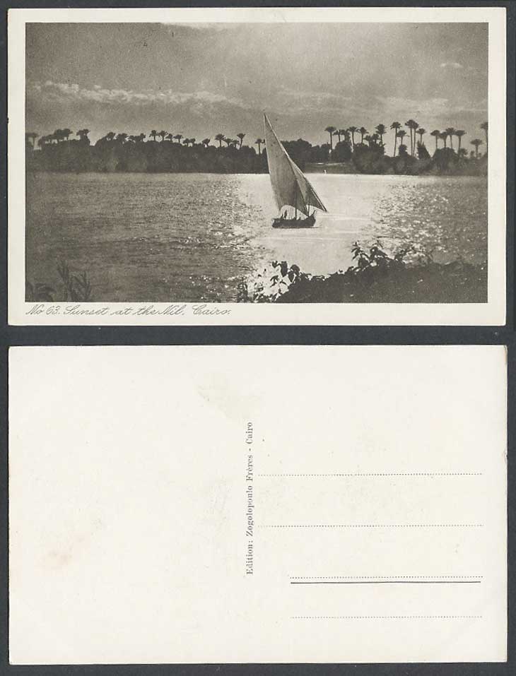 Egypt Old Postcard Cairo Sunset at Nil, Nile River Scene Sailing Boat Palm Trees