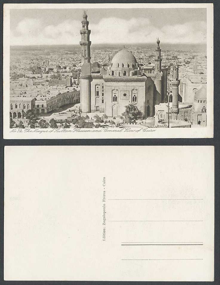 Egypt Old Postcard Cairo General View & The Mosque of Sultan Hassan, Panorama 32