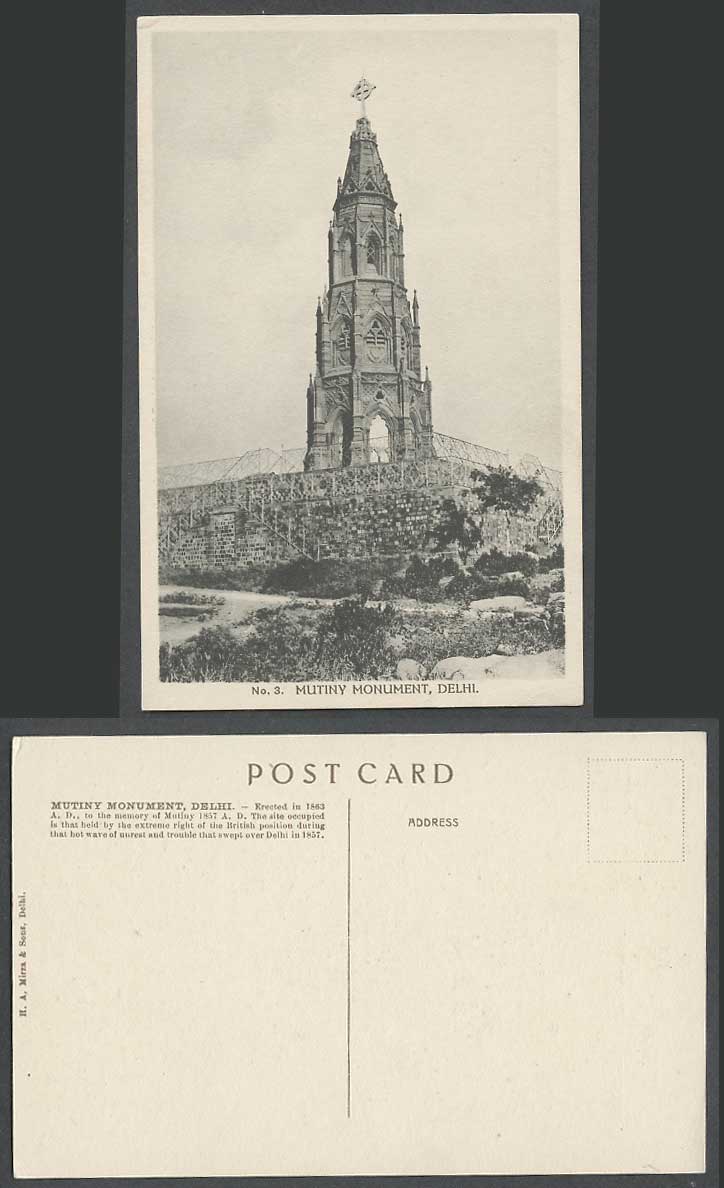 India Old Postcard Monument 1857 British Mutiny Delhi Erected in 1863 A.D. Cross
