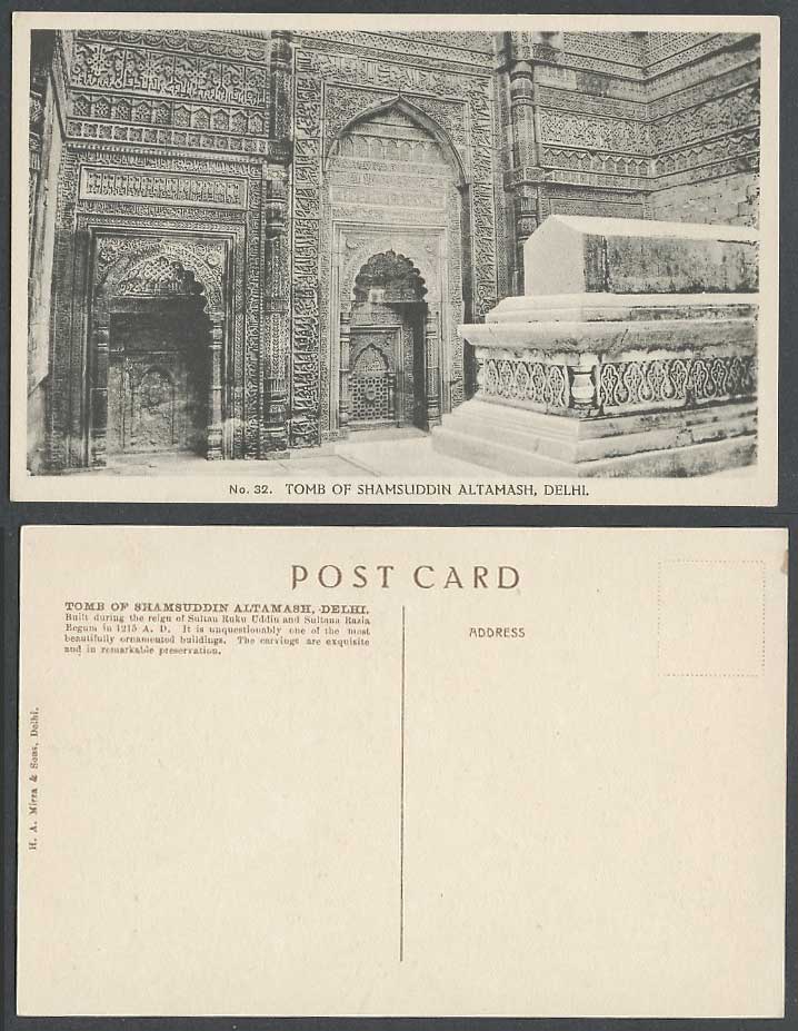 India Old Postcard Tomb of Shamsuddin Altamash Delhi Sultan Rukn Uddin 1215 A.D.