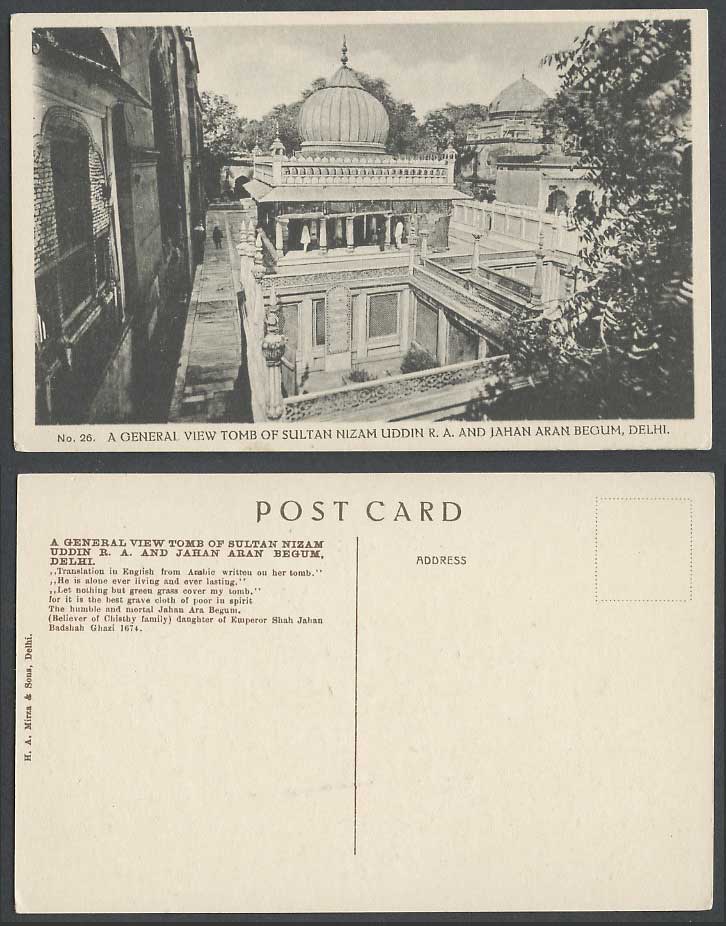 India Old Postcard Tomb of Sultan Nizam Uddin R.A. and Jahan Aran Begum Delhi 26