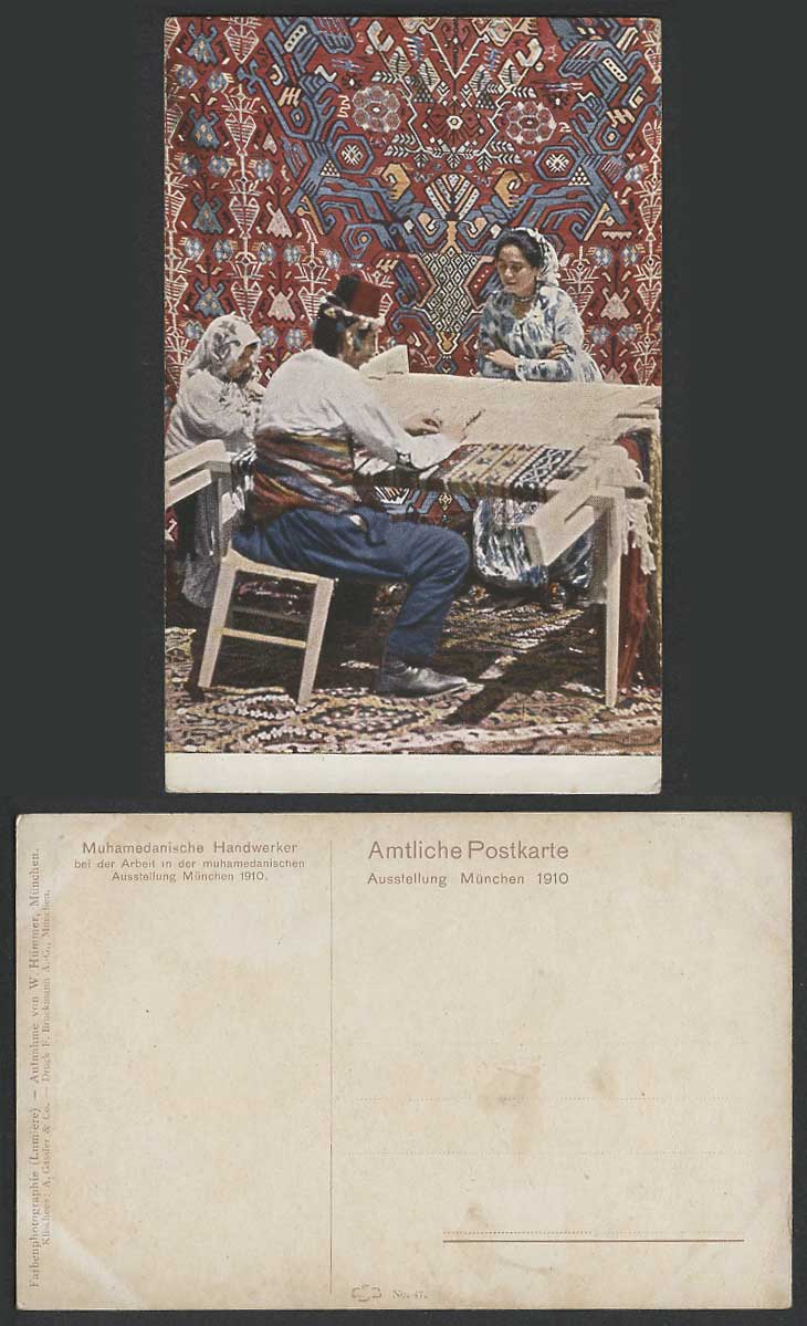 Muhamedan craftsmen at work in Muhammedan Exhibition Munich 1910 Old Postcard