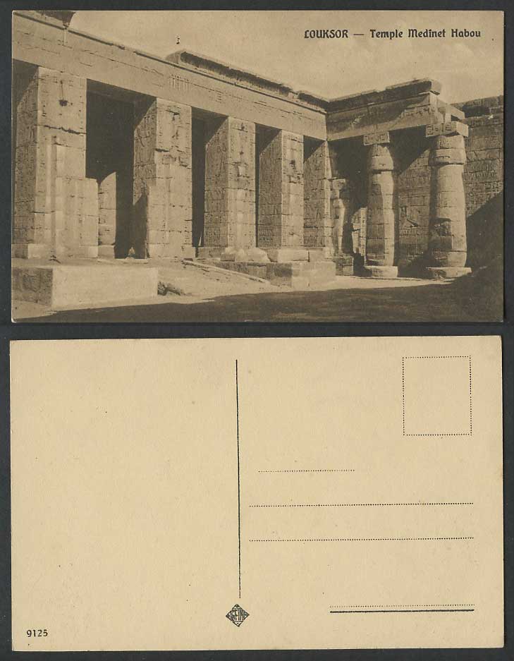 Egypt Old Postcard Luxor Louksor, Temple Medinet Habou Ruins Louxor Louqsor 9125