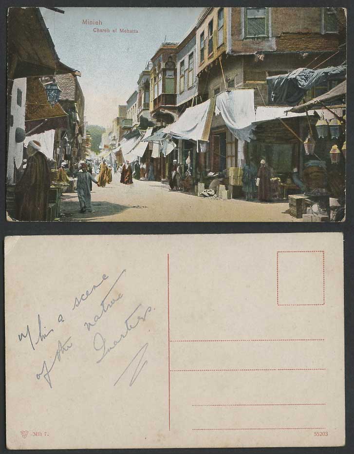 Lebanon Old Colour Postcard Miniyeh Minieh Chareh el Mehatta, Street Scene Shops