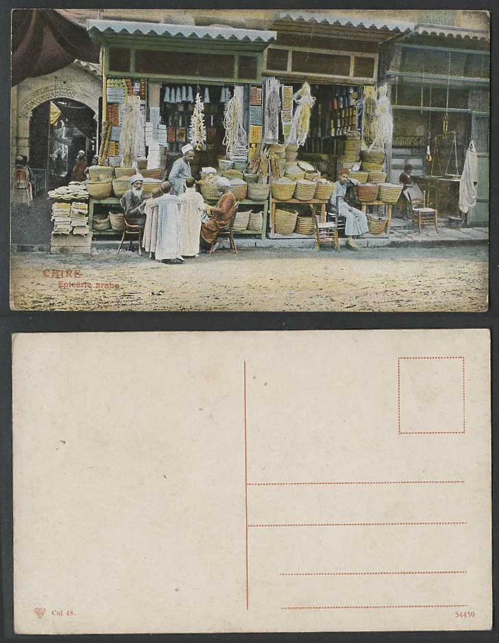 Egypt Old Postcard Cairo Arabic Grocery Store Shop Sellers, Caire epicerie arabe