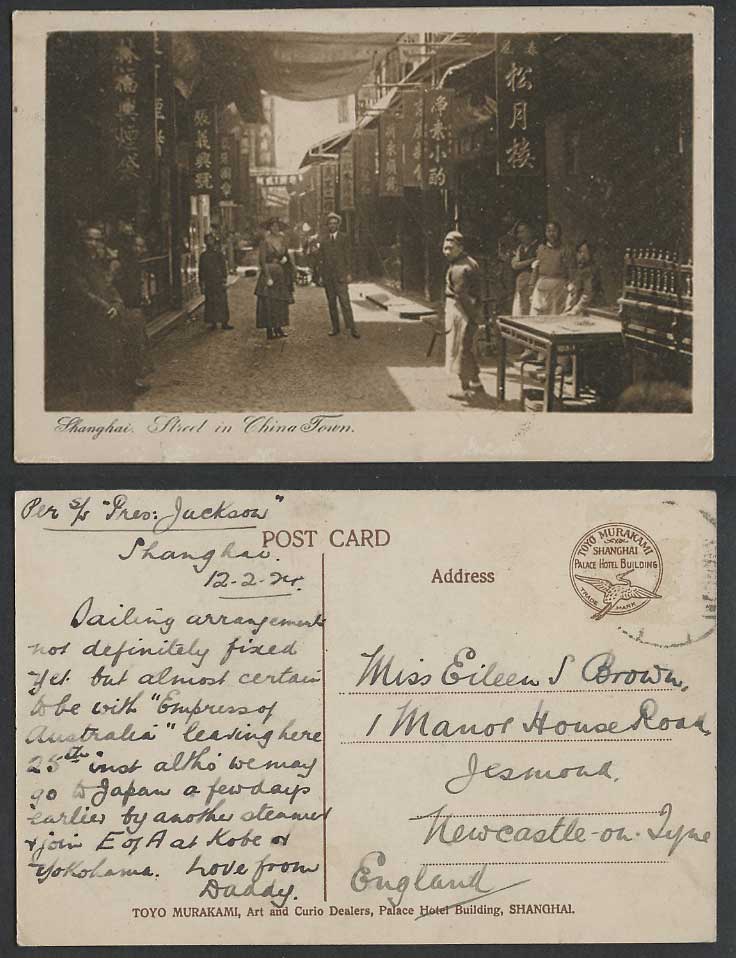 China s/s Pres. Jackson 1924 Old Postcard Shanghai Street in China Town Chinaman