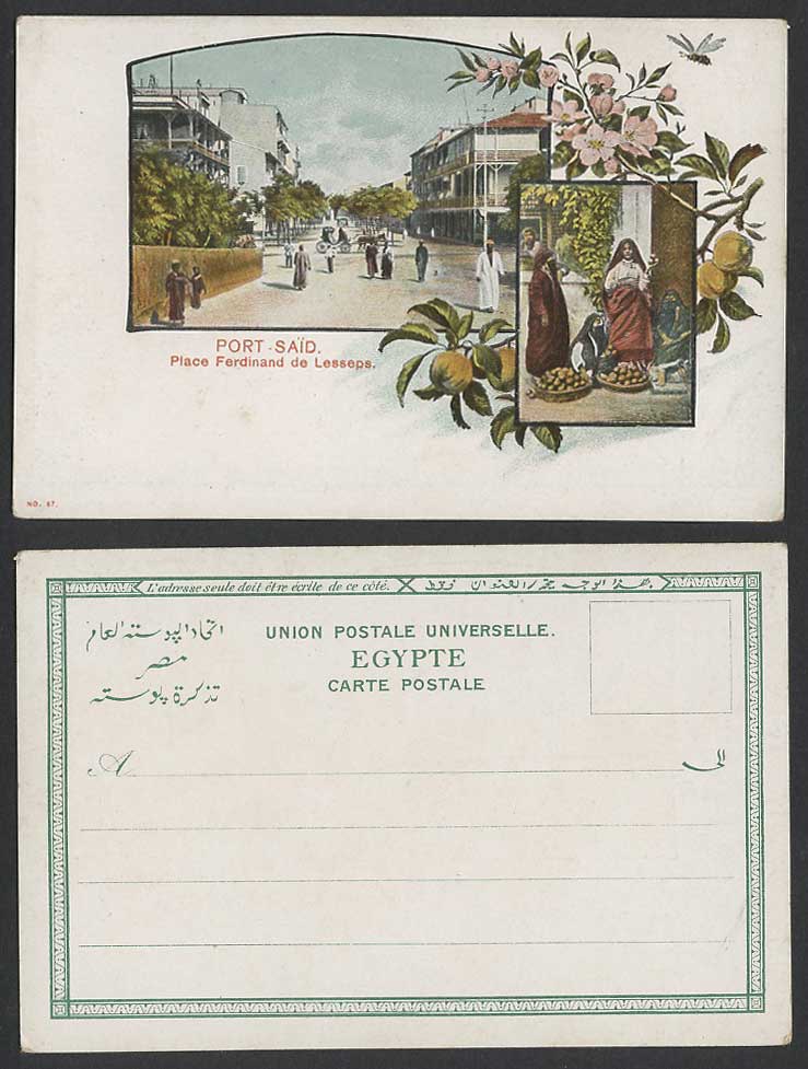 Egypt Old UB Postcard Port Said Place Ferdinand de Lesseps Women Roadside Seller