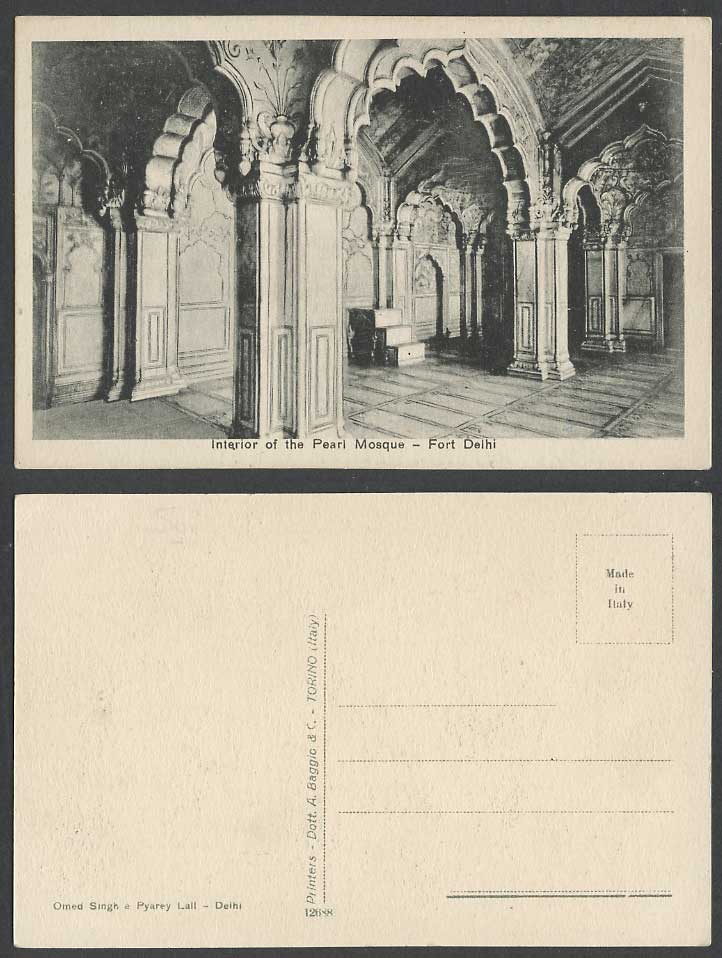 India Old Postcard Interior of Pearl Mosque, Fort Delhi, Omed Singh, Pyarey Lall